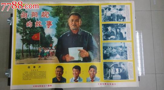 富兰克林大学diploma购买